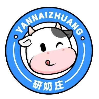 研奶庄(桥西店)