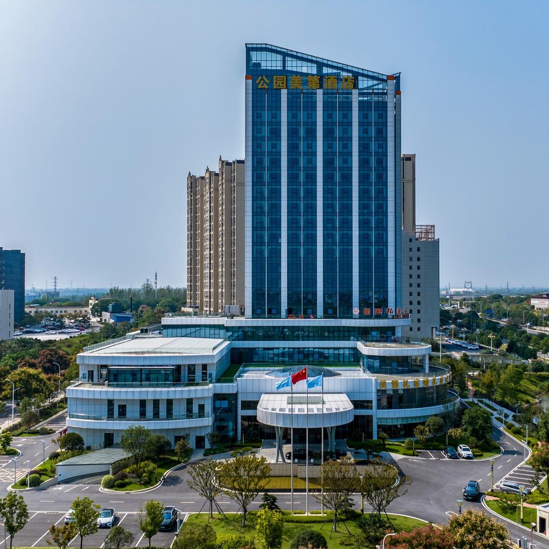 公园美第酒店官方号