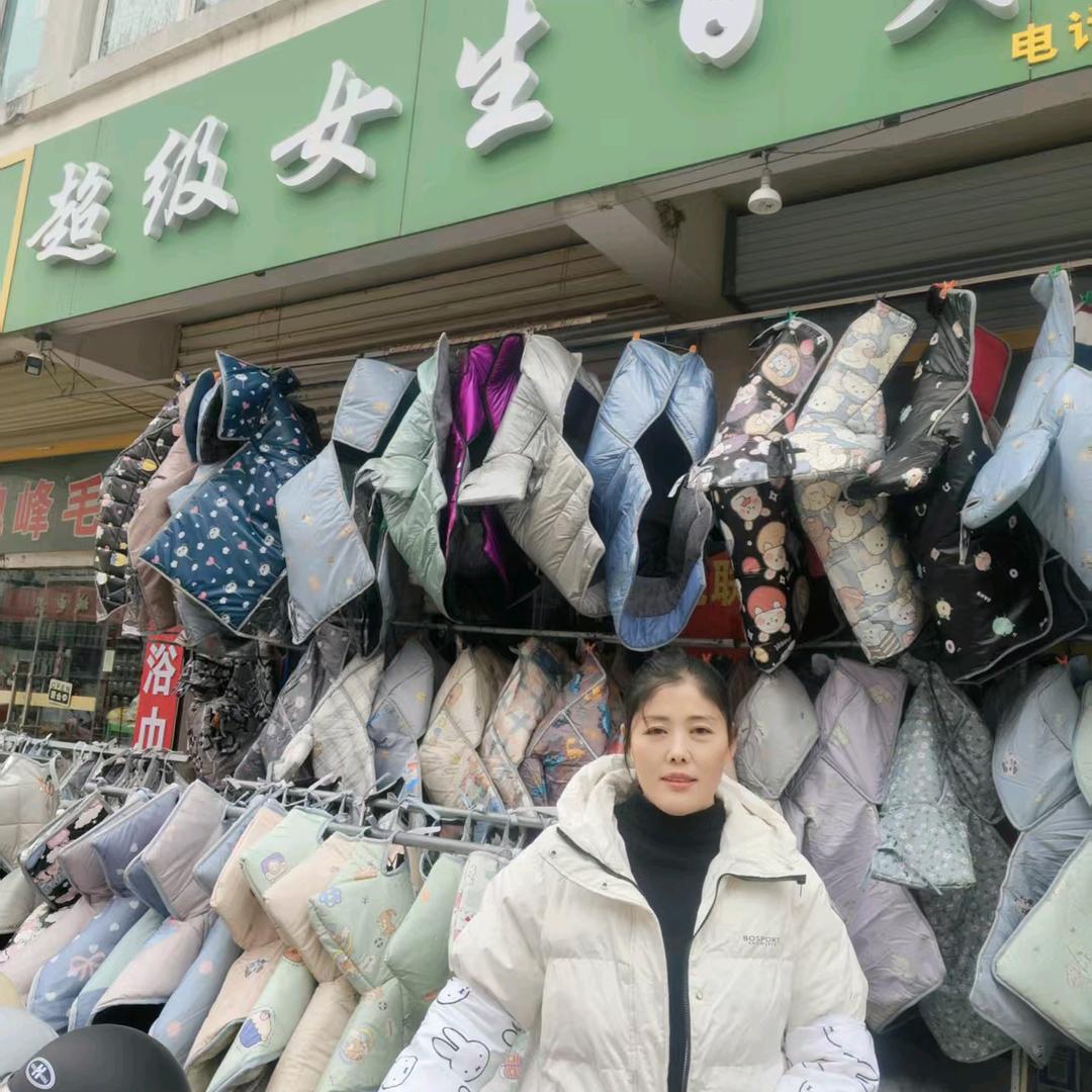 丰县超级女生百货批发