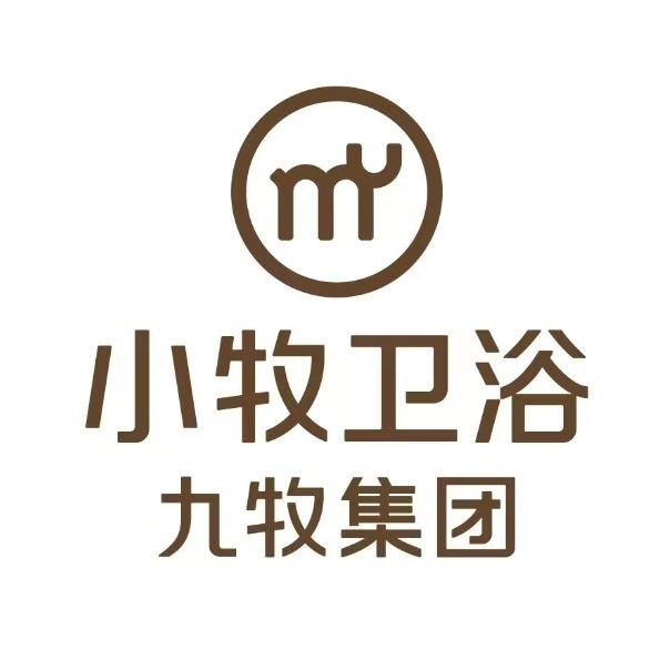 小牧卫浴(张家口怀来店)
