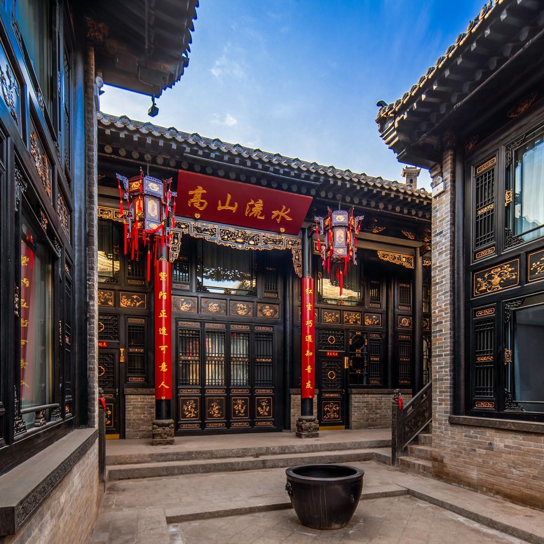 晋悦庆别院客栈(平遥古城景区旗舰店)