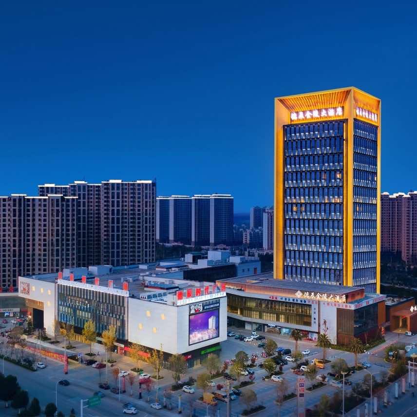 安庆德辰金陵大酒店管理有限公司