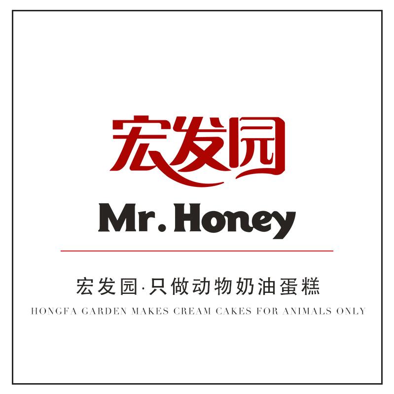 宏发园旗舰店