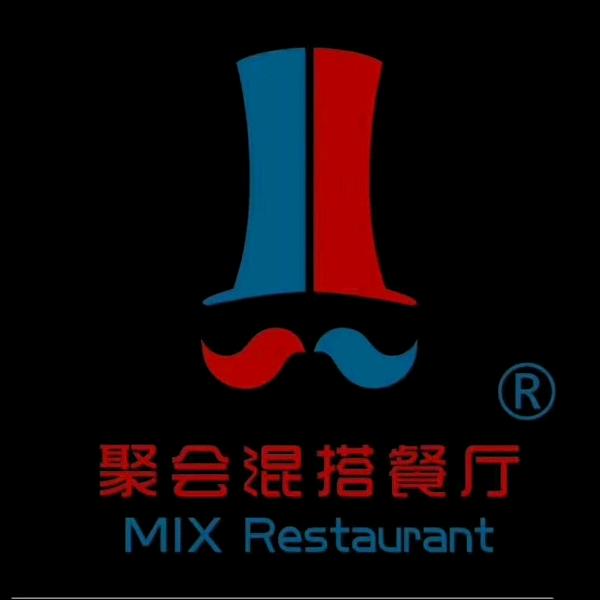 陇县聚会混搭餐厅