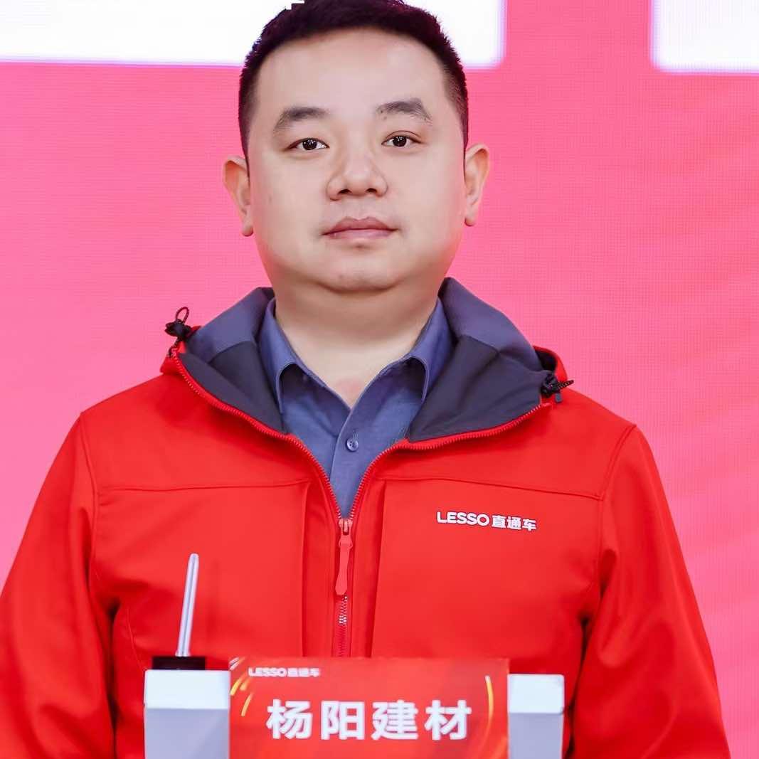 常德杨阳建材