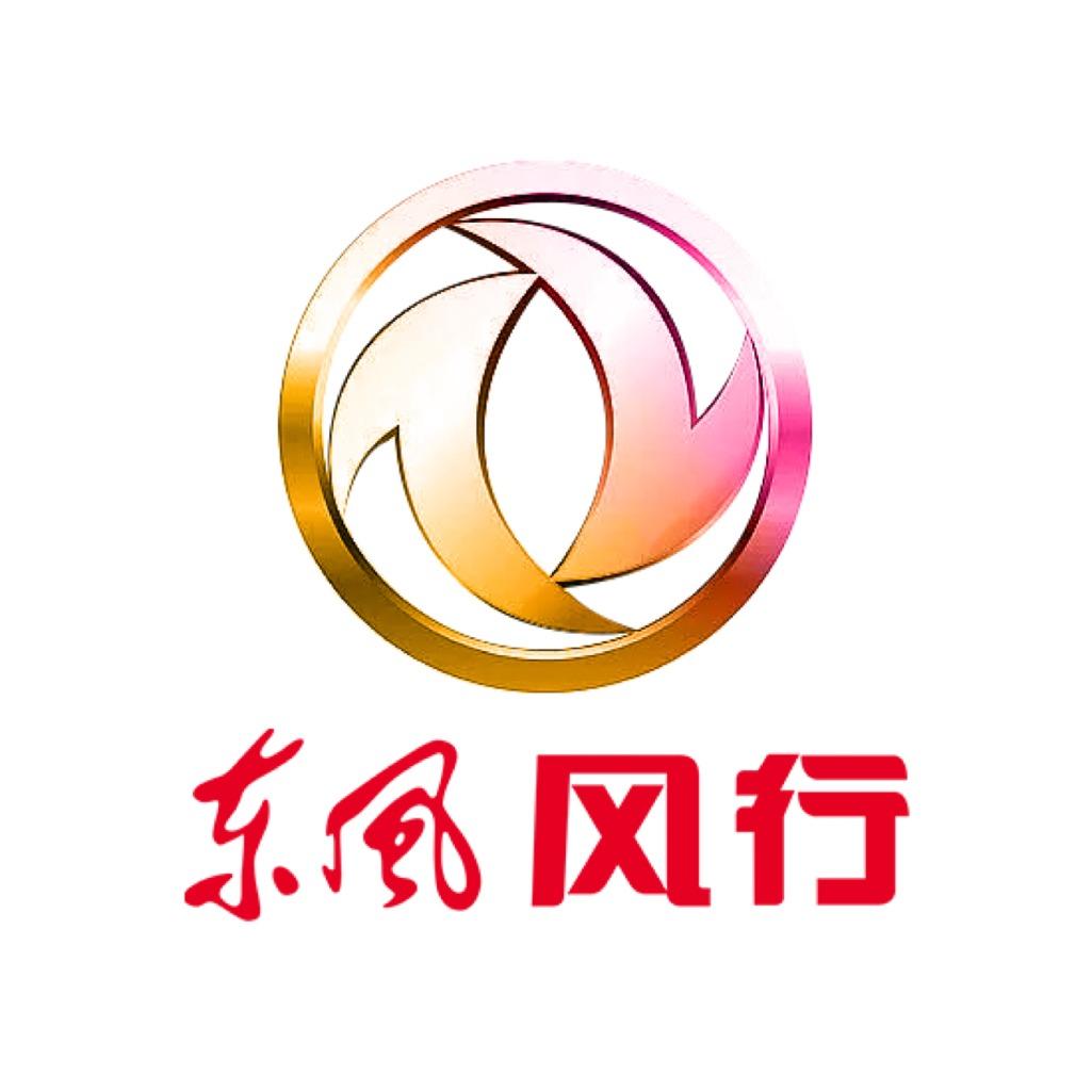 周口市昌通汽车销售服务有限公司
