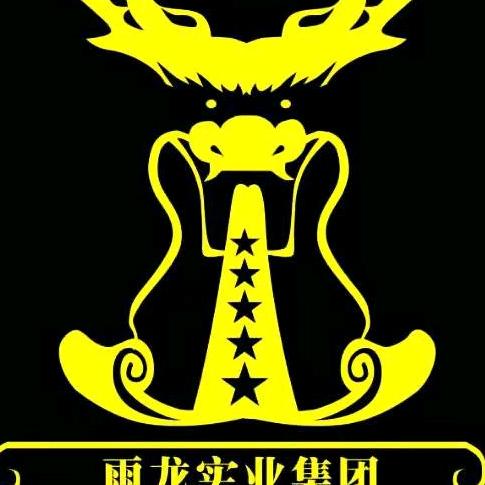 正阳雨龙主题餐饮饭店