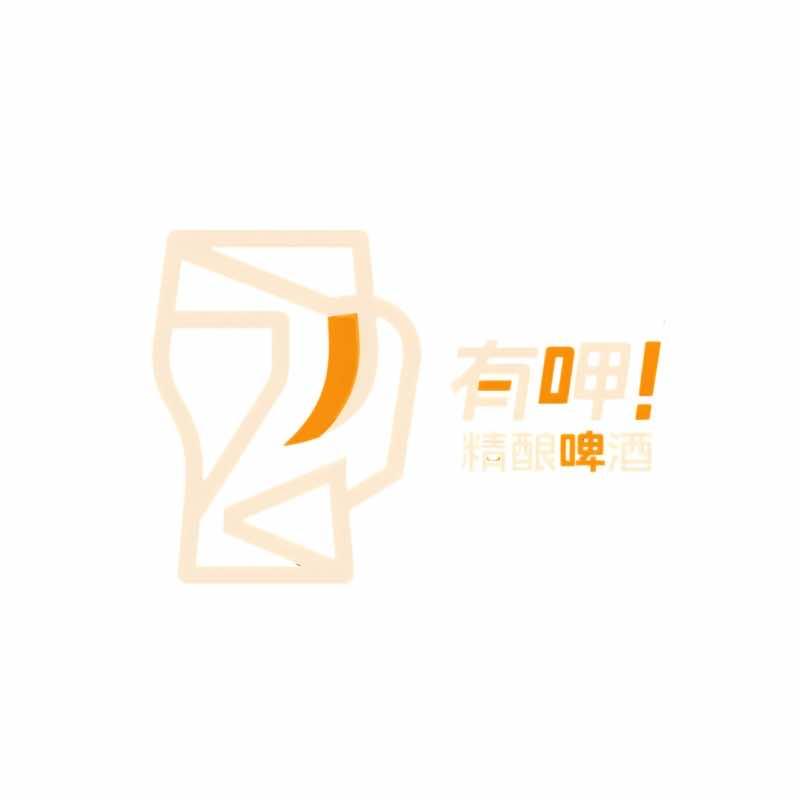 有呷精酿啤酒(星河湾馨园店)官方号