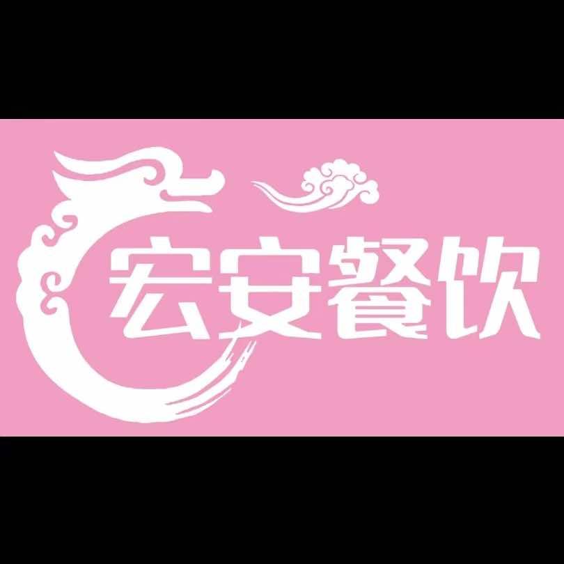 百姓大盆骨烧烤海鲜官方号