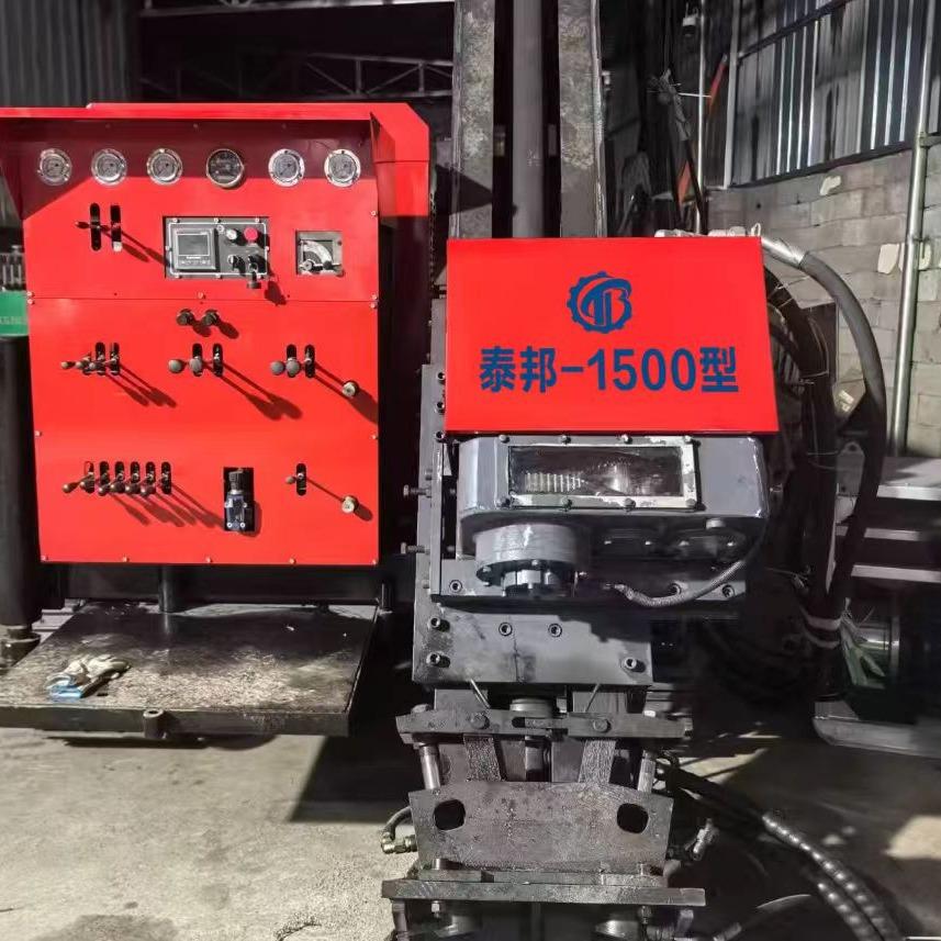 新泰市泰邦机械有限公司