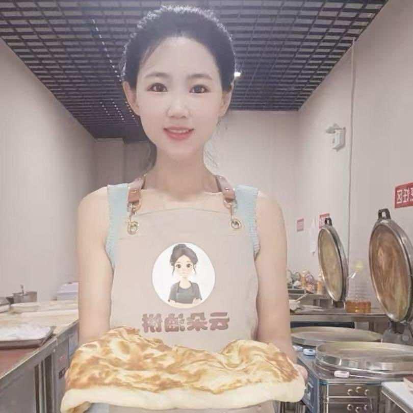 小武云朵油饼