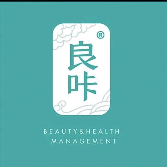 良咔瘦身（金马路店）