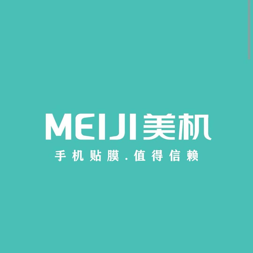 沈阳美机全包膜总店-小斌