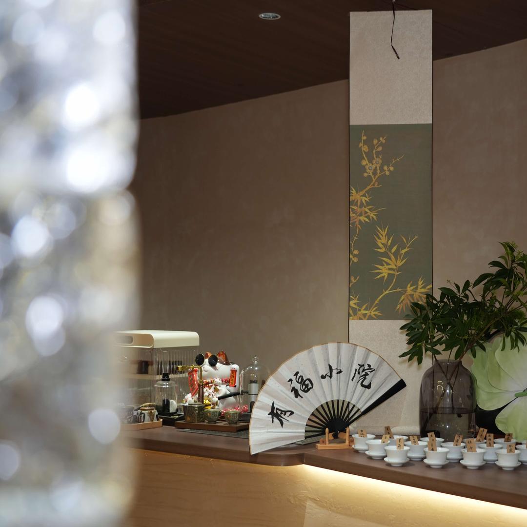 有福小院茶饮官方号