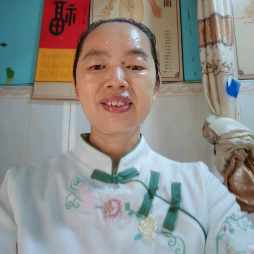 益通堂养生馆