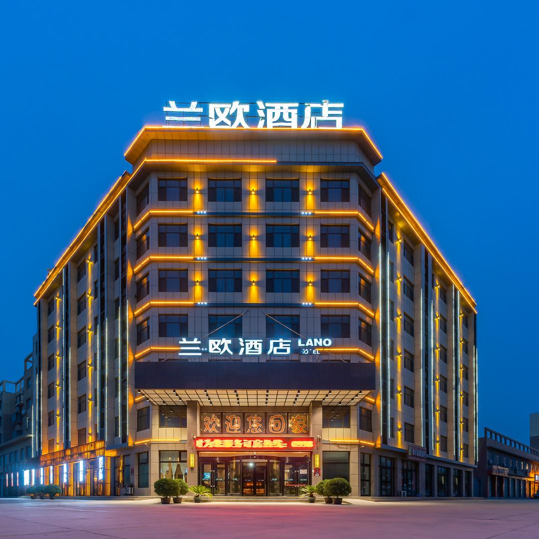 兰欧酒店（莎车政务中心火车站店）