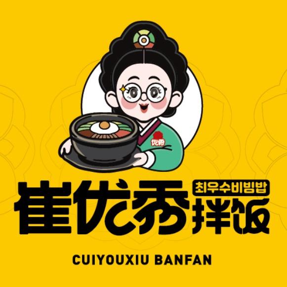 崔优秀拌饭教学-魔方猿