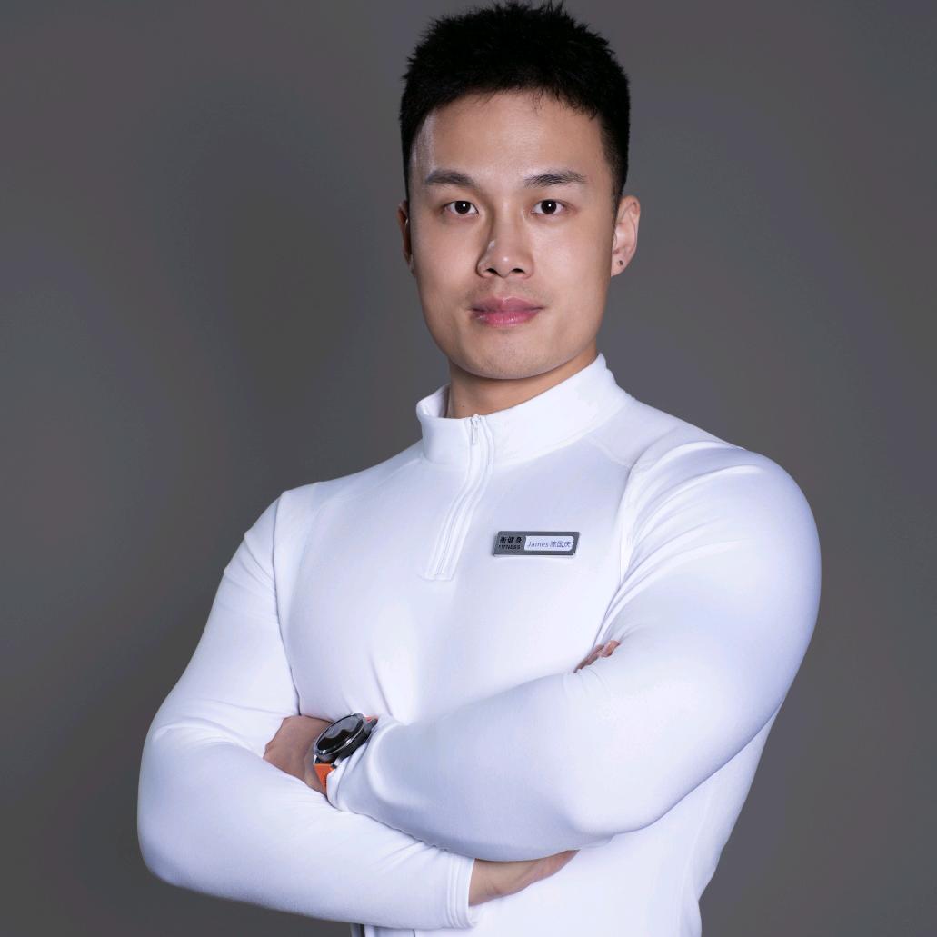 武汉衡健身私教工作室