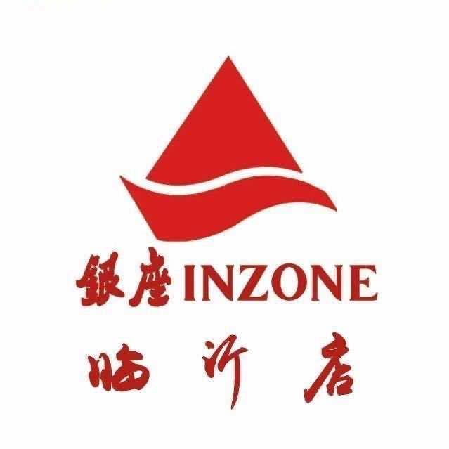 银座临沂商城店