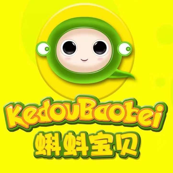 蚌埠蝌蚪宝贝官方号