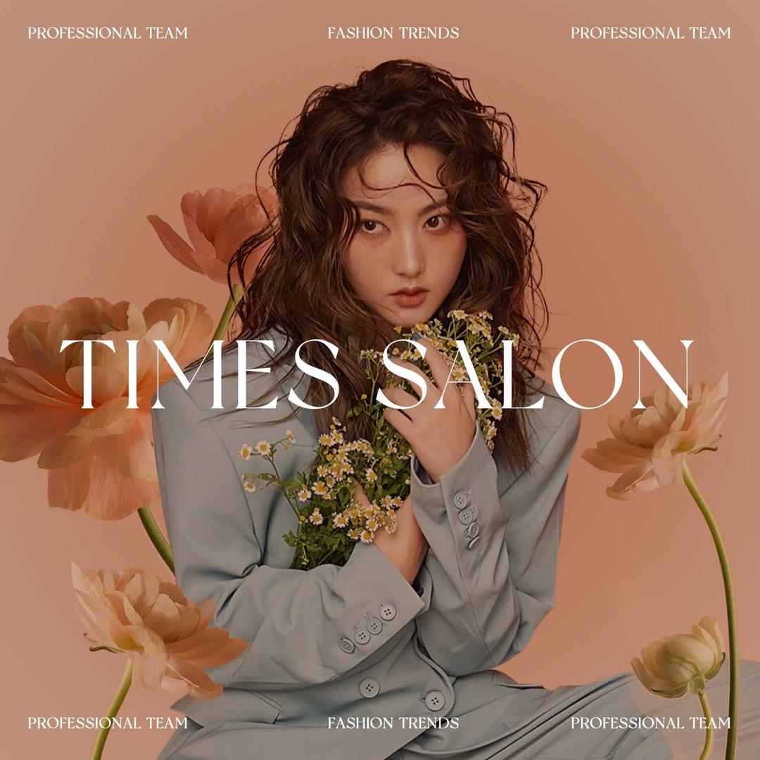 上海TIMES SALON