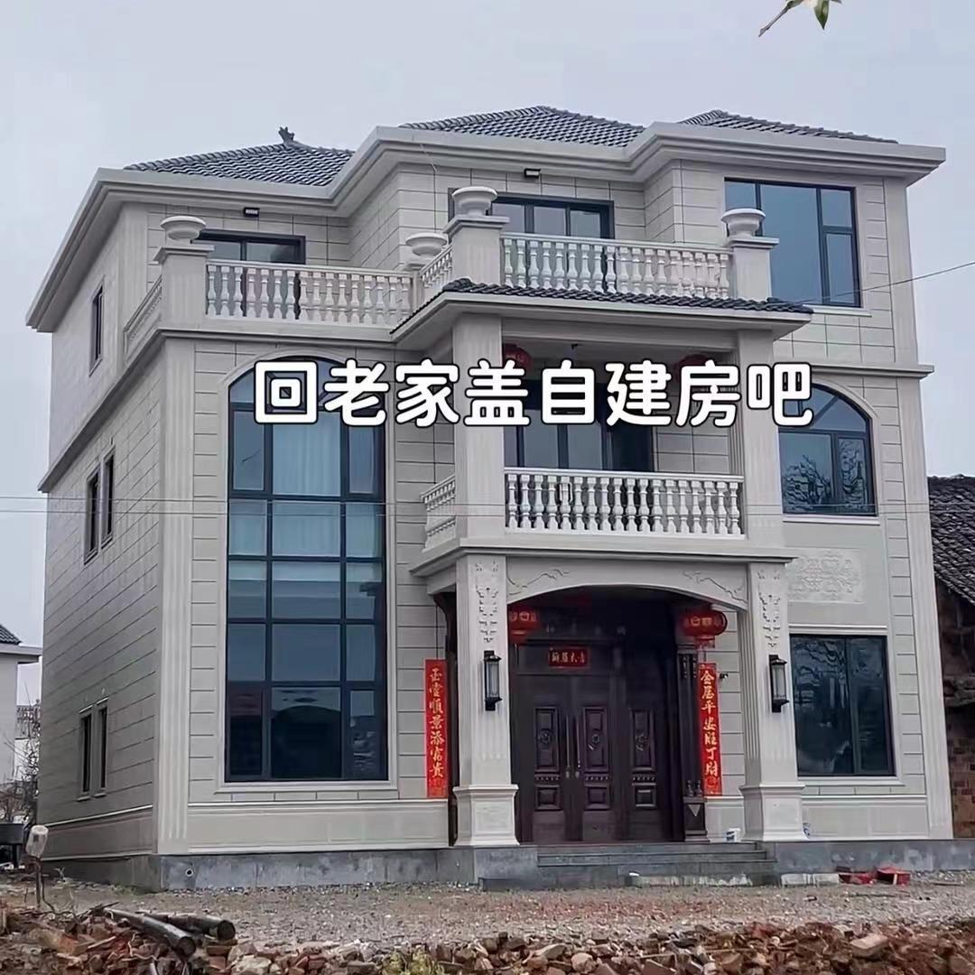 津尧建筑工程有限公司（专业大包建别墅）