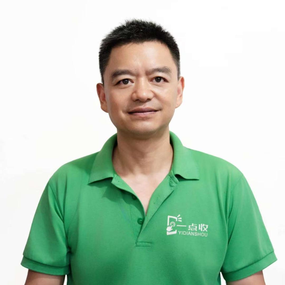 三台收哥一点收