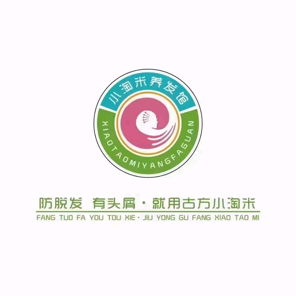 徐州沛县小淘米养发馆1060店