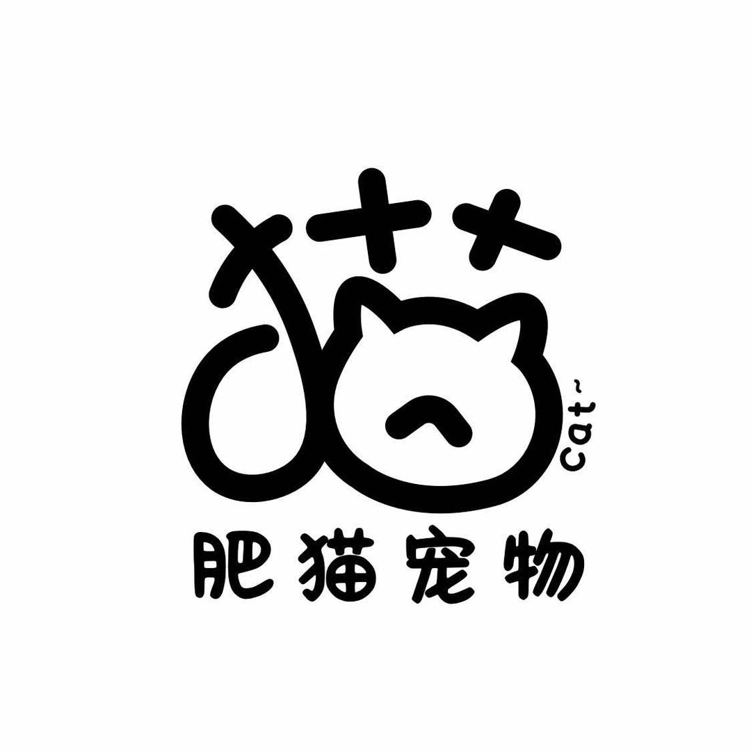 肥猫宠物官方号