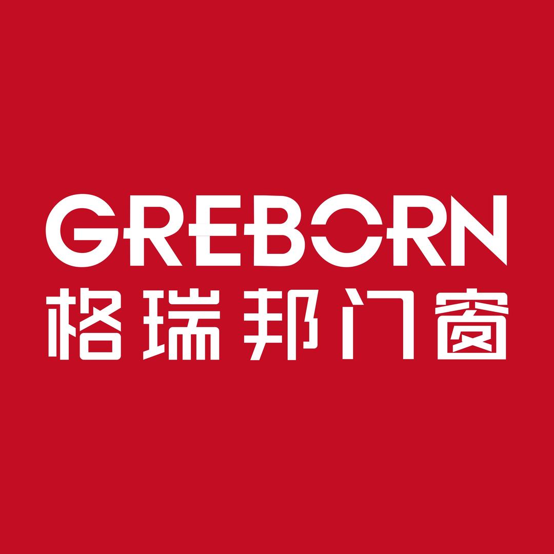格瑞邦门窗沈阳苏家屯店