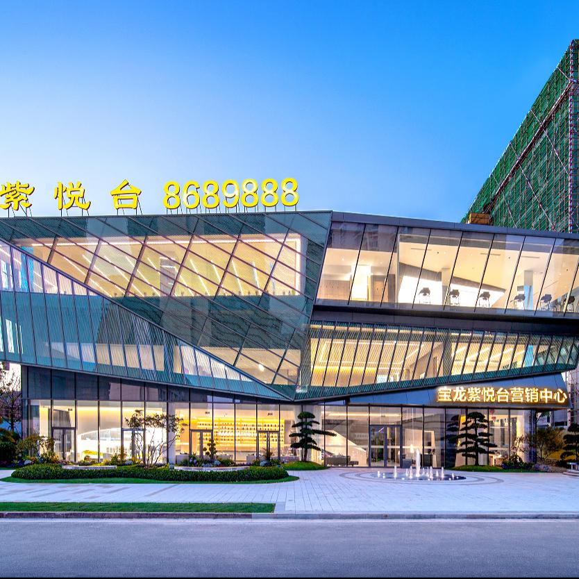 紫悦台游泳俱乐部官方号