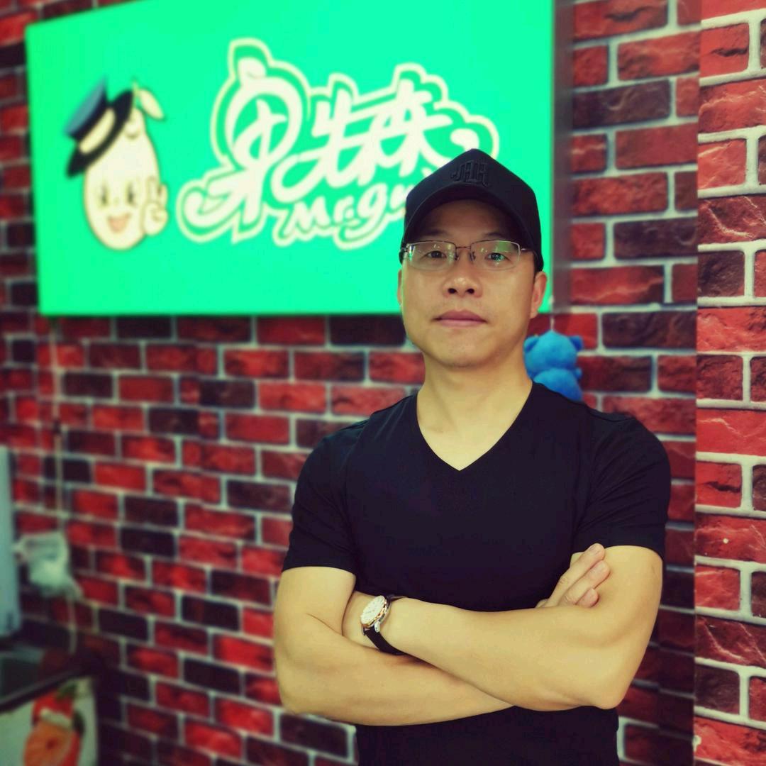 果先森黄老板【同城自提】