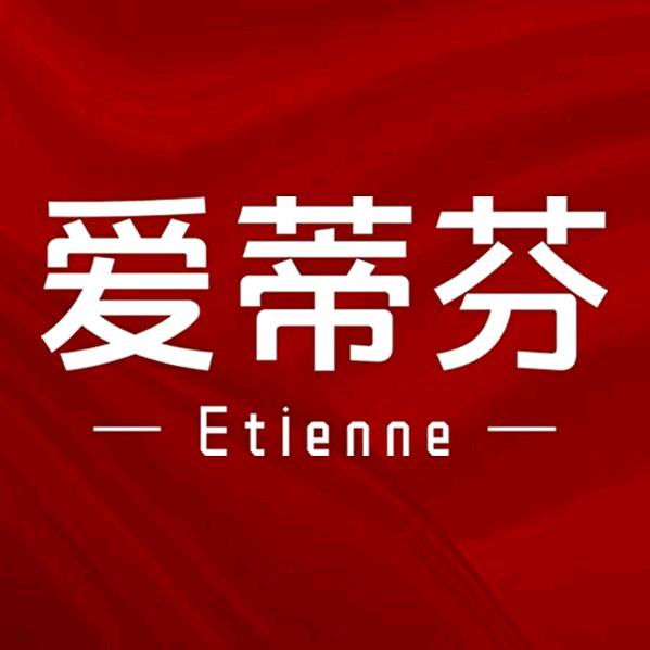 爱蒂芬珠宝(围场百易购店)