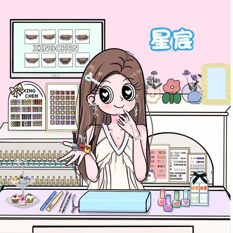 济南市历城区星宸日式美甲美睫店