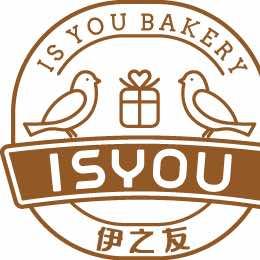 伊之友蛋糕仙居店
