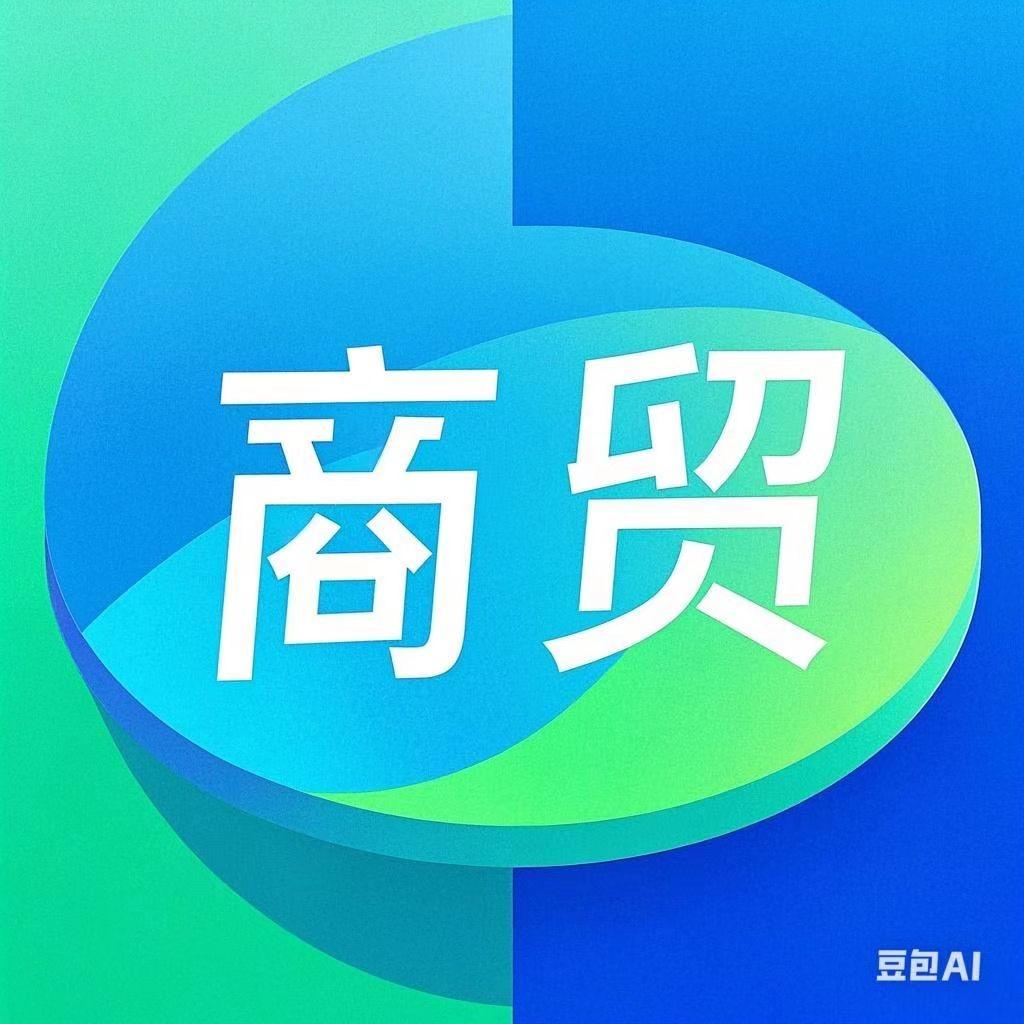 望谟县鑫呈盛世超市官方号