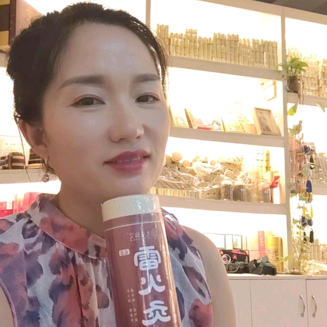 怀化艾灸批发店