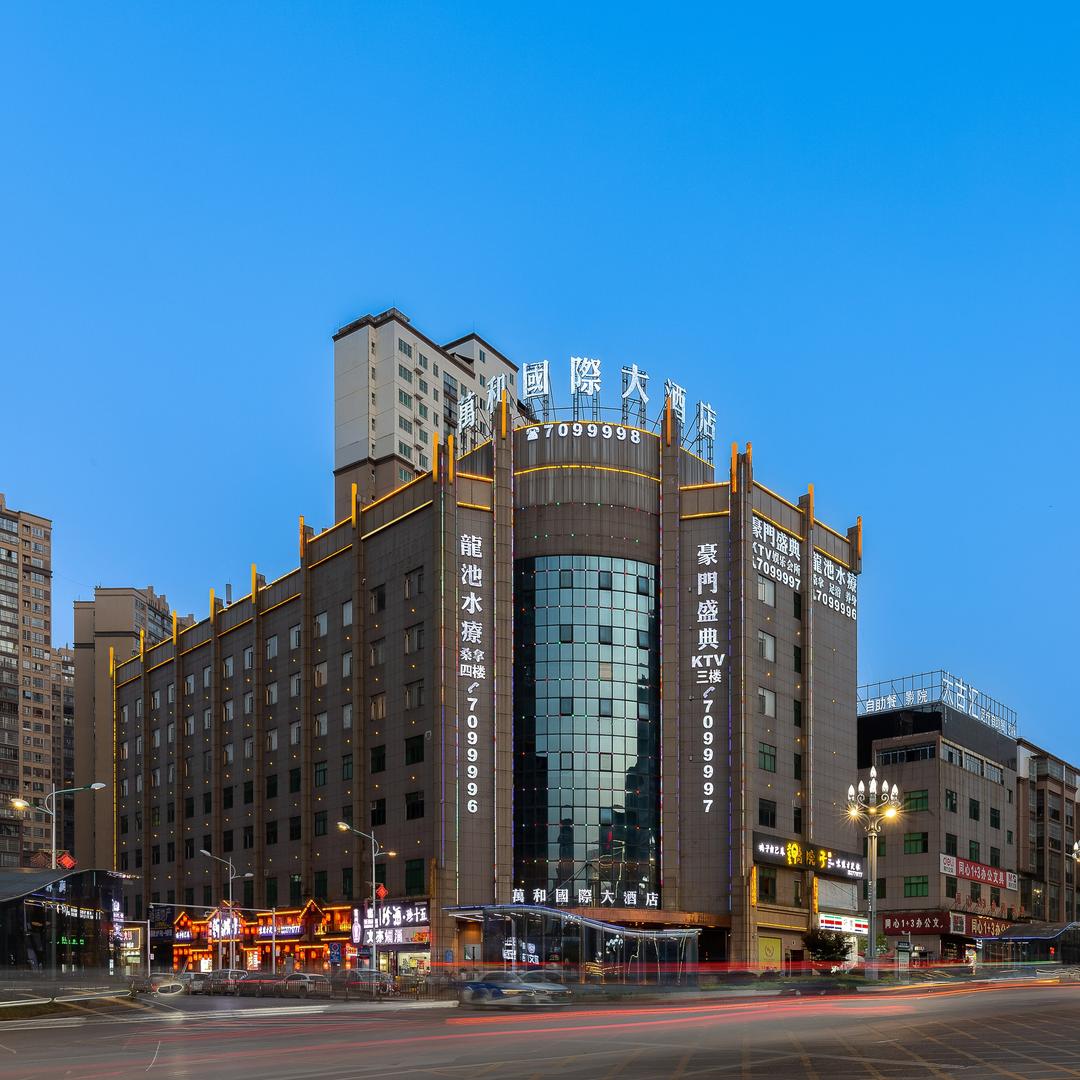 万和国际大酒店.豪门盛典KTV