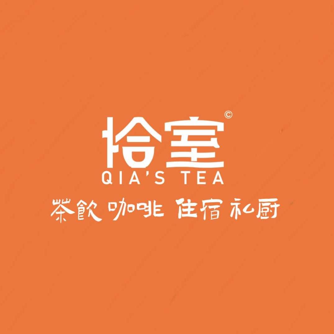恰室_QIA'S TEA