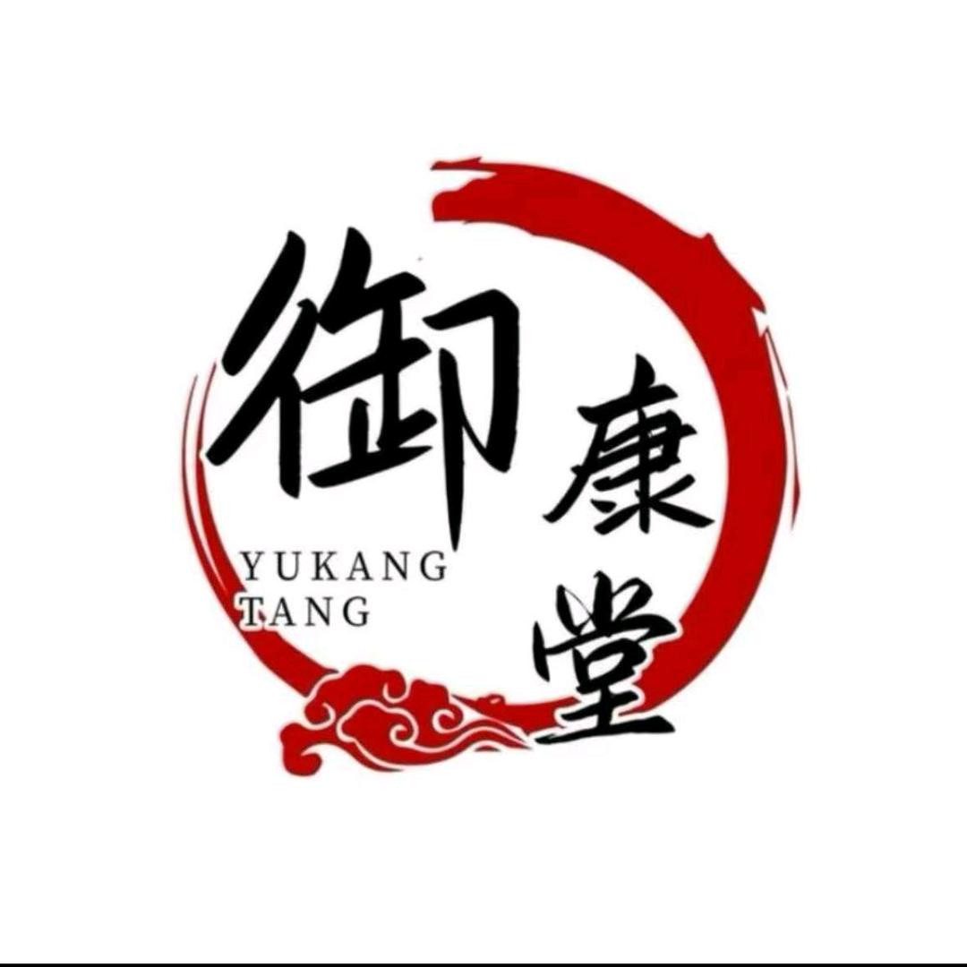御康堂宠粉号2