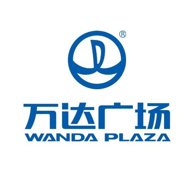 青岛青特万达广场