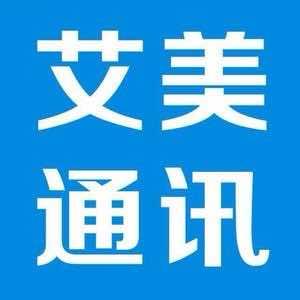 艾美手机📲 批发连锁店 手机分期