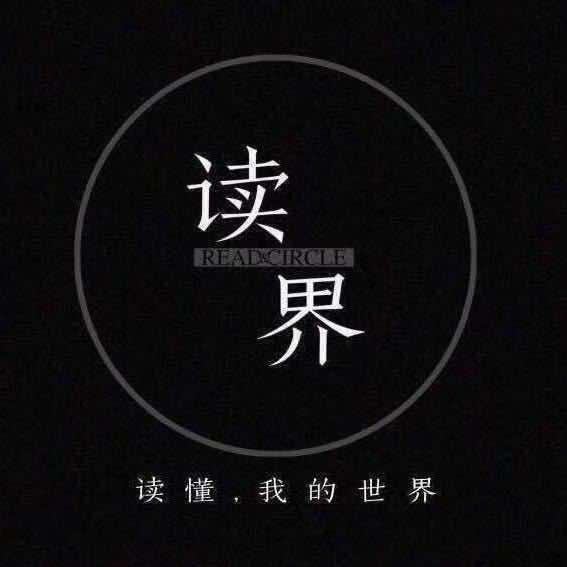 宜昌读界产品号