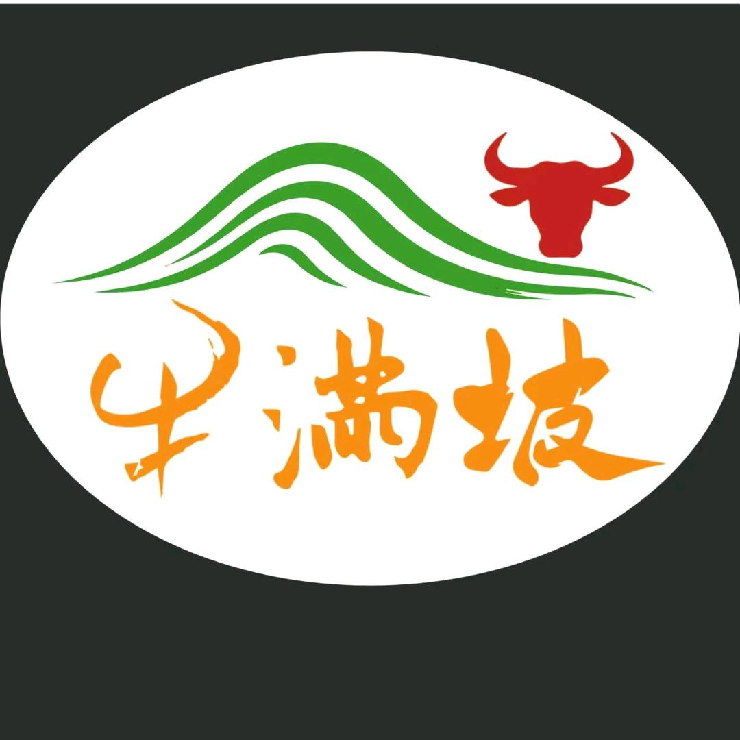 牛满坡酸汤牛肉官方号