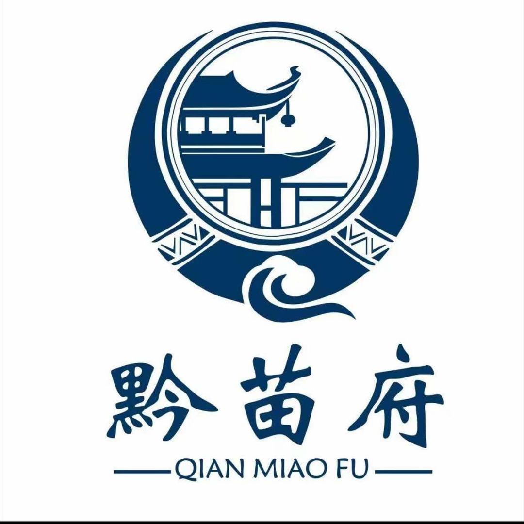 黔苗府·凯里酸汤牛肉店(花果园店)