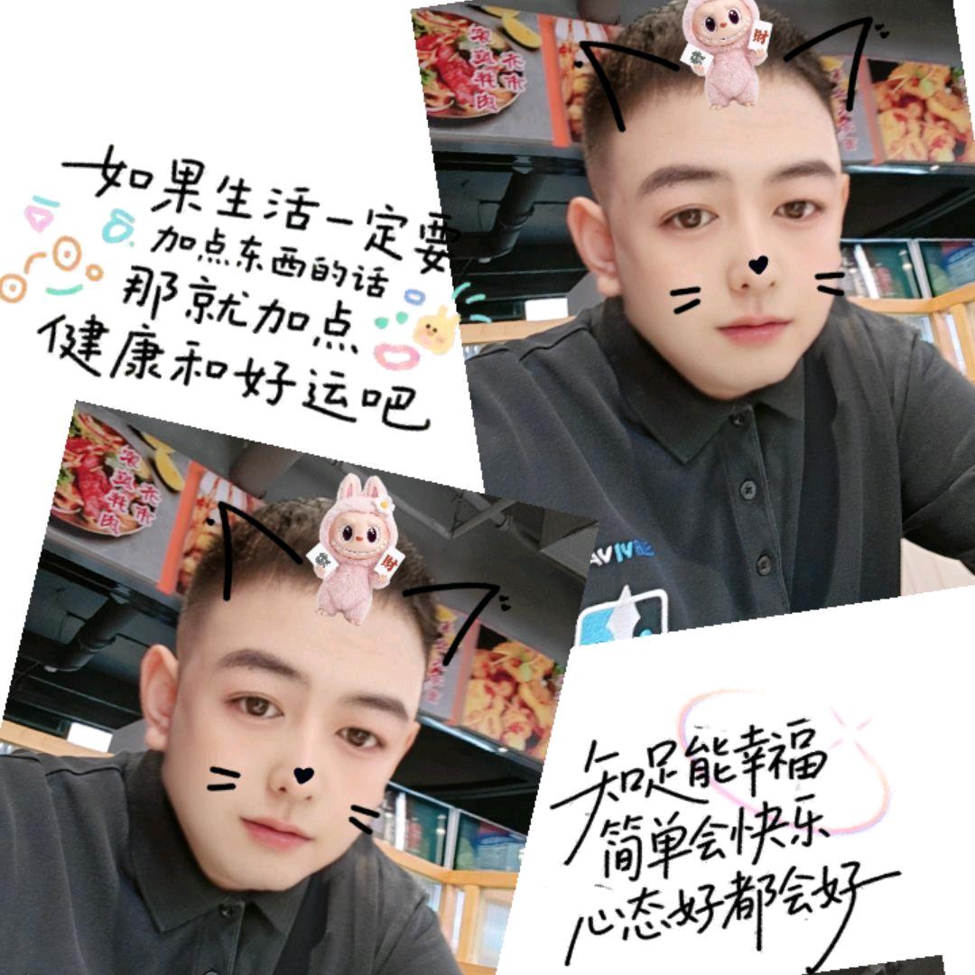 东北车轱辘烤肉（乾县店）