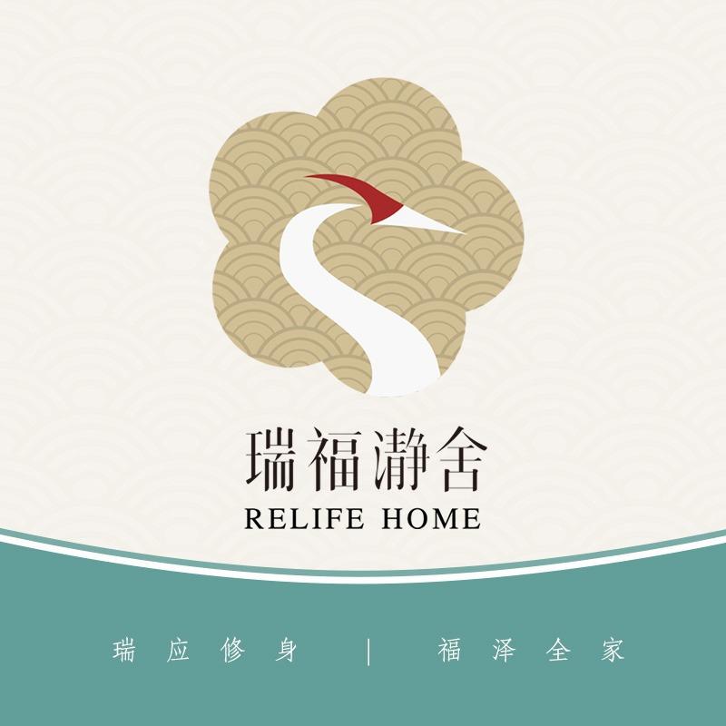 瑞福瀞舍(西计斤庵店)