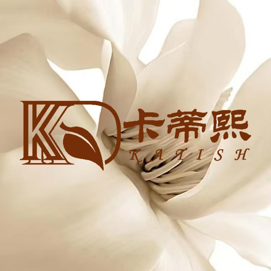 卡蒂熙美容美体(华盛苑店)专用号