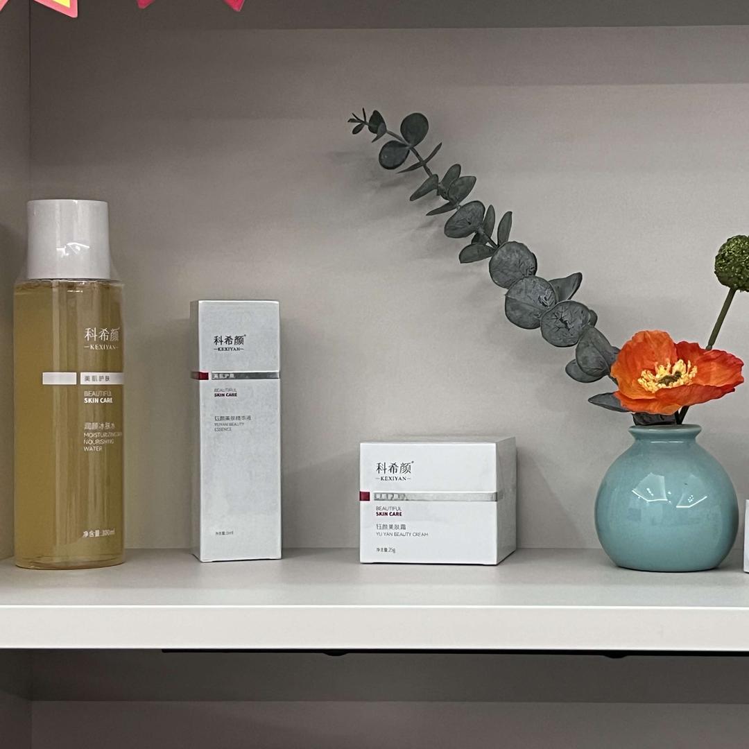 美好时光，喜悦他人。