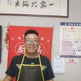 东营区一家火锅鱼店